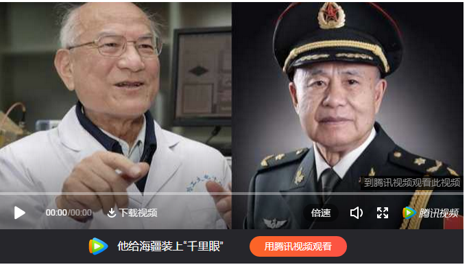 最高科技奖获得者，一生奉献科学最美的人